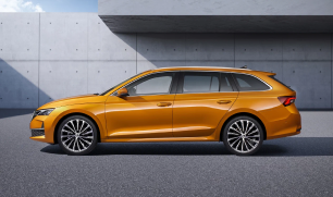 Автомобили универсалы в Новосибирске